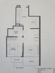 Parc Komo (D17), Apartment #535255321